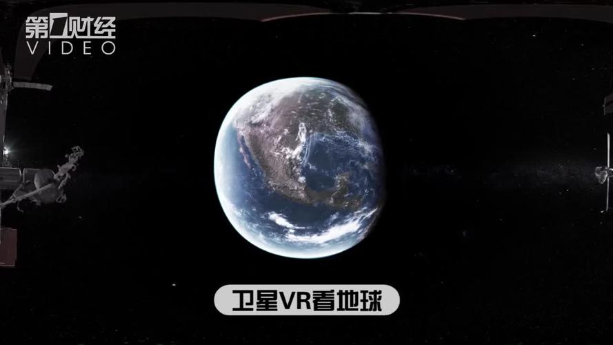 星空影视在线免费观看,真实经典策略设计_VR型43.237