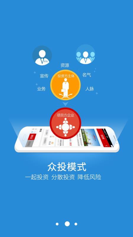 免费网站app软件下载,绝对策略计划研究_社交版40.12.0