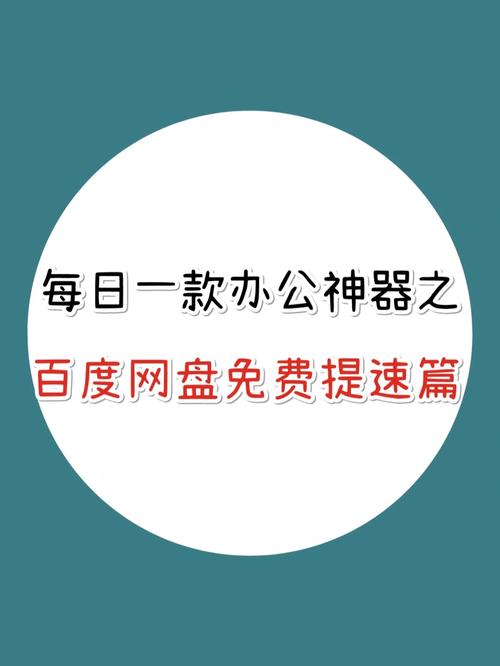 约翰最后死了百度网盘,设计策略快速解答_整版DKJ656.74