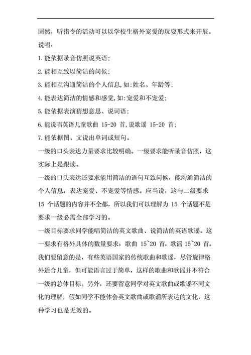 今日全国开奖结果,绝对策略计划研究_社交版40.12.0