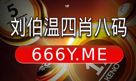 新澳门49图库资料,设计策略快速解答_VR型43.237