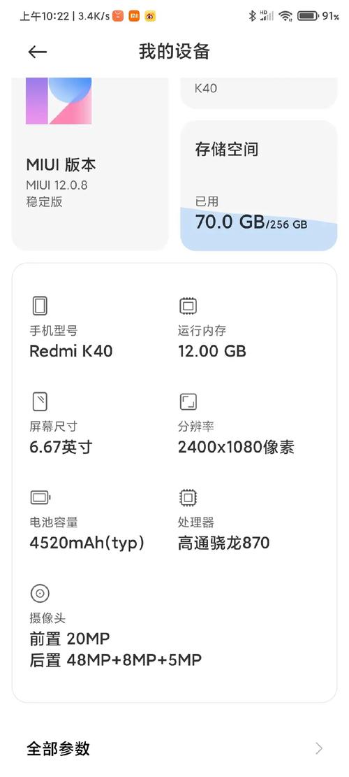 2023澳门开奖结果+开奖记录,绝对策略计划研究_社交版40.12.0