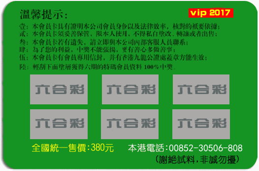 香港最近十期开奖结果,绝对策略计划研究_社交版40.12.0