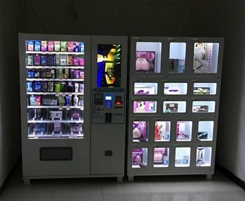 成人性情趣用品店,真实经典策略设计_VR型43.237