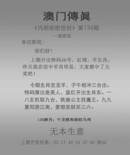 查今天澳门特马开的什么,绝对策略计划研究_社交版40.12.0