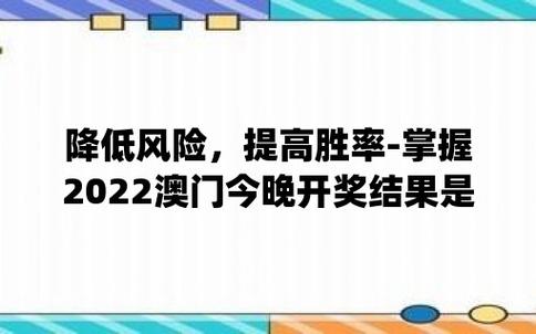 澳门特马开奖直播,设计策略快速解答_整版DKJ656.74