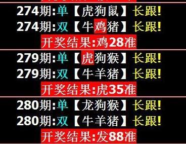 2023年澳门六合免费资料大全,设计策略快速解答_整版DKJ656.74