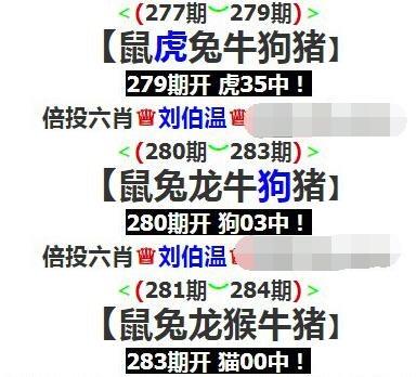 新澳门精准资料大全管家婆料一,设计策略快速解答_VR型43.237