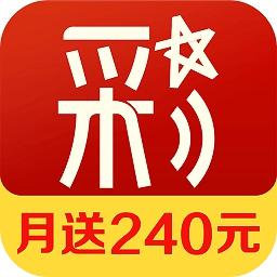 澳彩综合全年资料大全下载,绝对策略计划研究_社交版40.12.0