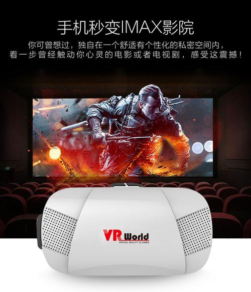 免费电视剧大全,真实经典策略设计_VR型43.237