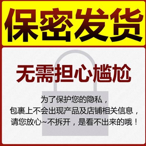 成人情趣用品做的最好的有哪几家,设计策略快速解答_整版DKJ656.74