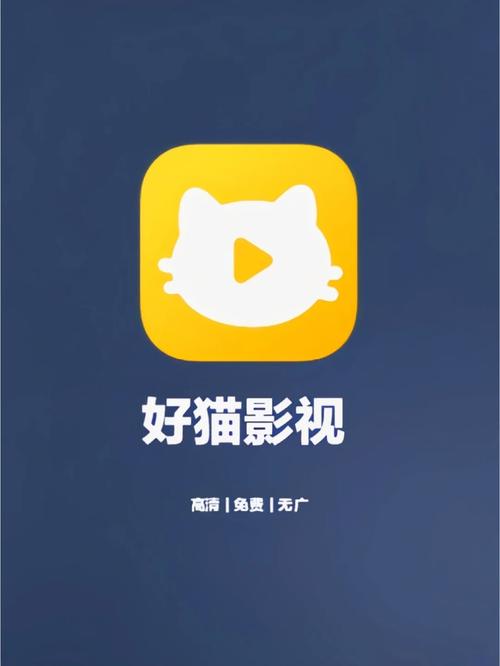 可以免费追剧的app不用会员,绝对策略计划研究_社交版40.12.0