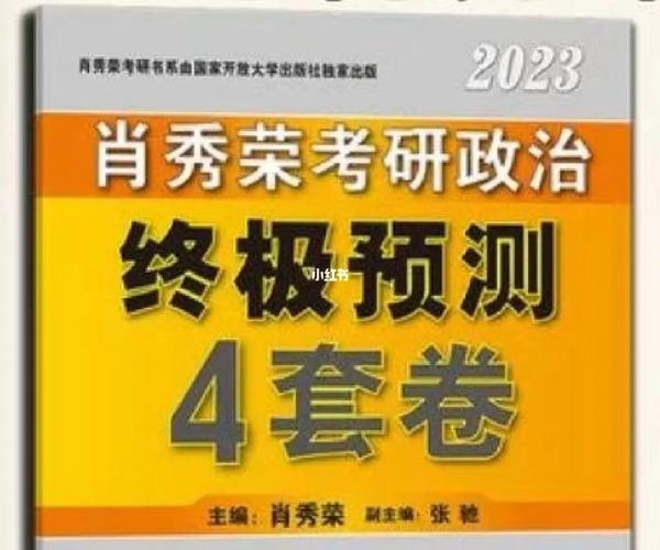 四肖八码正版资料期期准最新下载,真实经典策略设计_VR型43.237