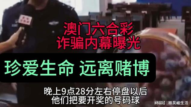 澳门六合网彩,绝对策略计划研究_社交版40.12.0