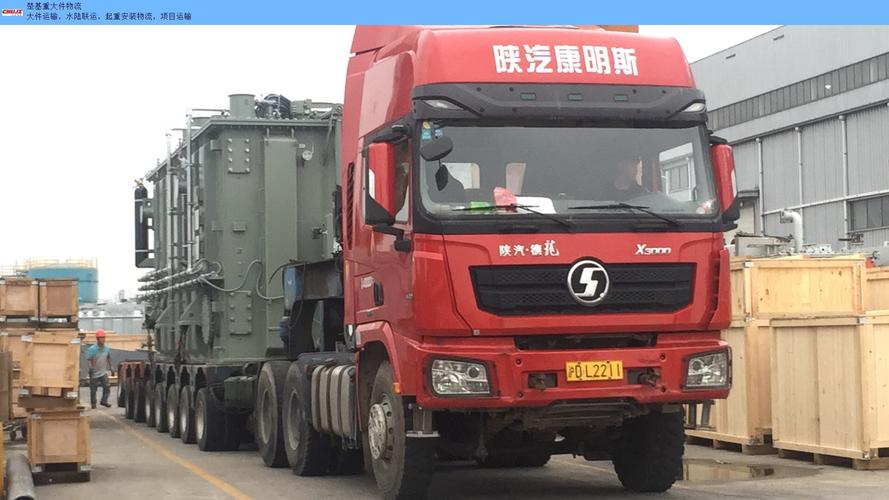 物流运输整车,设计策略快速解答_整版DKJ656.74