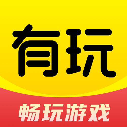 不用需要网络就可以玩的游戏,绝对策略计划研究_社交版40.12.0