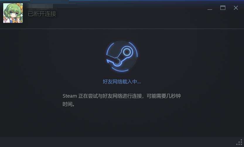 steam单机游戏需要网络吗,设计策略快速解答_整版DKJ656.74