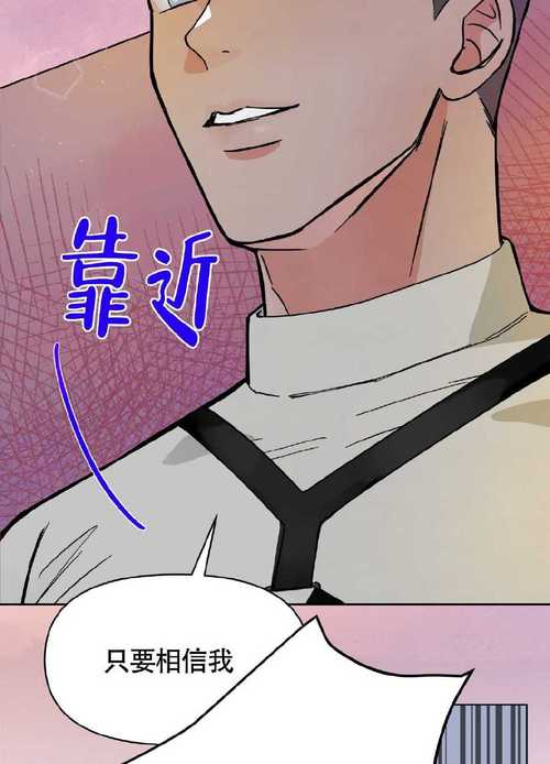 在线看漫画,设计策略快速解答_整版DKJ656.74