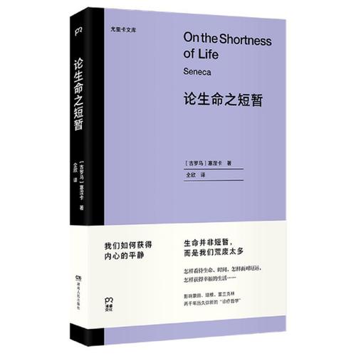 免费看视频网站在线看,绝对策略计划研究_社交版40.12.0