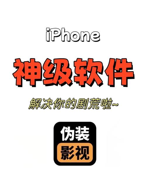 永久免费追剧不收费的软件app