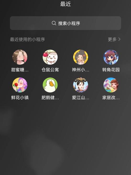 打发时间的网络游戏