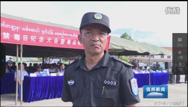 坏警察