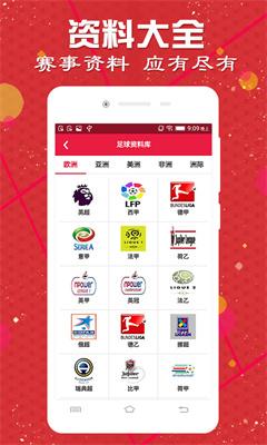 新闻中心 第39页