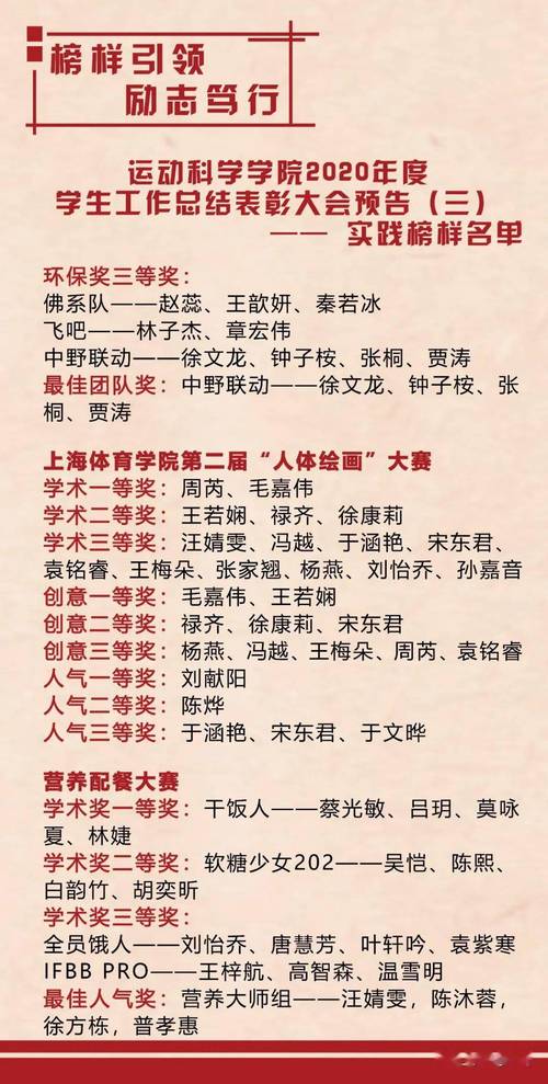 澳门一码一码100准确:情绪稳定收入更高