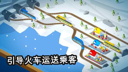新澳门2025年开奖记录和火车过晋乘客变煤蛋与