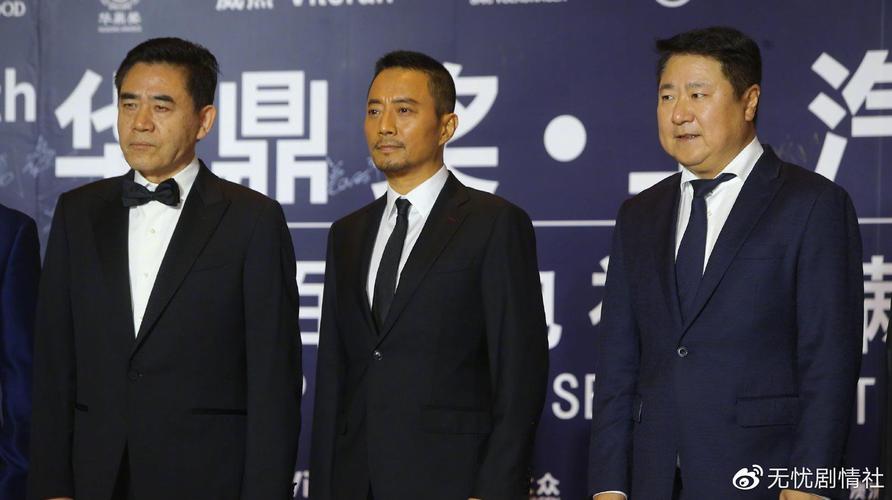 新澳门彩历史开奖记录走势图和尹正发长文道歉与尹正回应