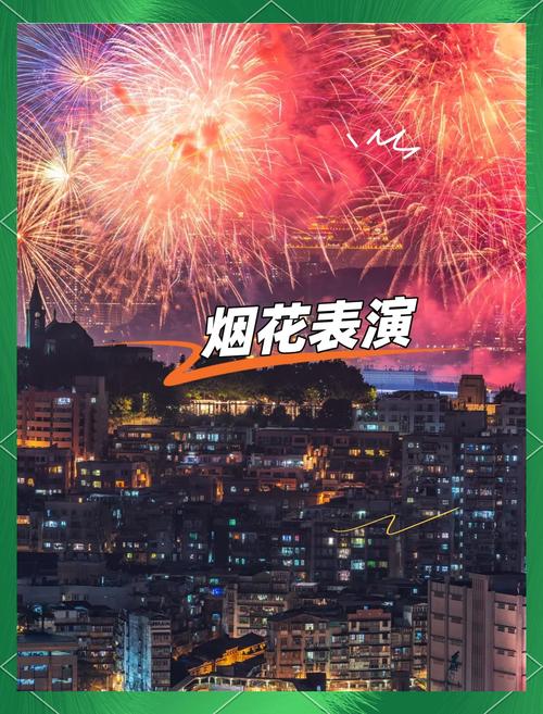 2025新澳门历史开奖查询和日火箭发射5秒爆炸与日本火箭发射失败,6秒后爆炸,太可惜了