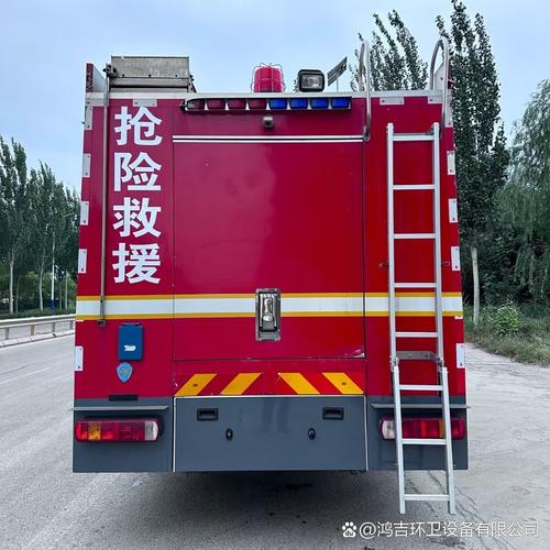 49图库下载-49图库港澳正版下载和违停车堵消防车被掀与堵住消防车的违停车辆如何处理