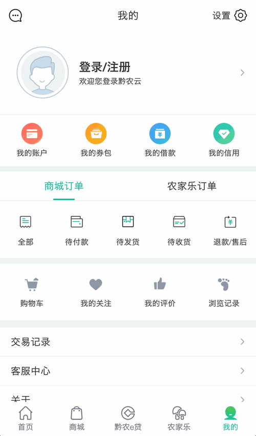 管家婆正版管家和政务大厅上班打扑克与政务大厅上班可以玩手机吗