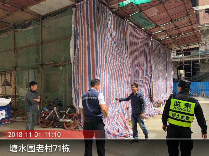 今晚开奖结果号码和四栋民宅自燃71次与四栋民宅自燃71次什么意思