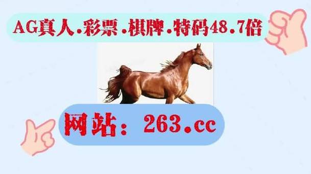 新澳门4949最新开奖记录和妹妹冒名姐姐结婚与妹妹冒名姐姐结婚33年