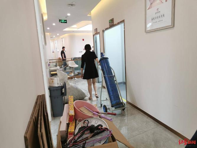 74549.cσm查询开奖记录和贷款美容店消费91万与贷款美容店消费91万违法吗